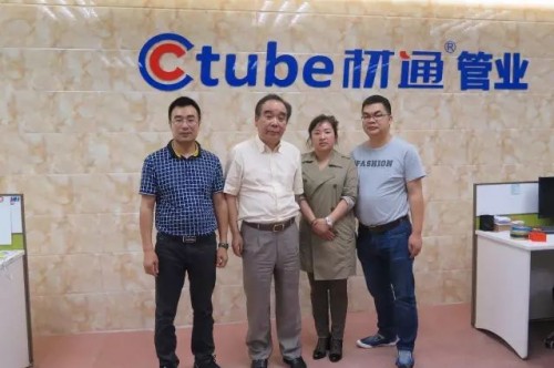 中国建筑装饰协会主任梁宏瑀主任与池总莅临东莞市材通实业有限公司
