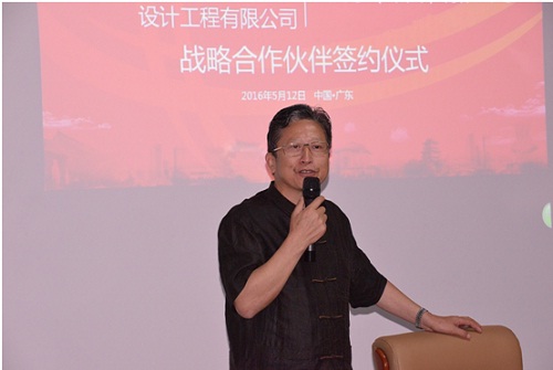 名匠装饰(集团)温浙涛董事长
