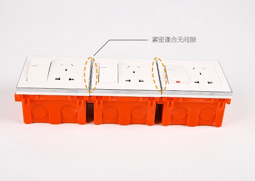 材通86型开关底盒-电线盒厂家直销