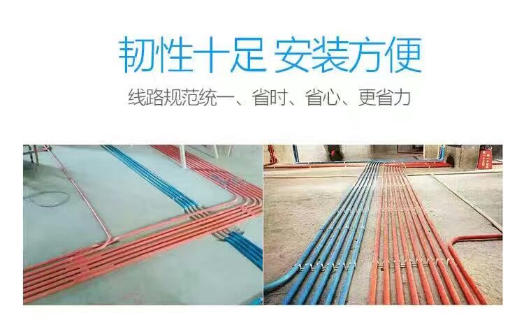 家装PVC管道施工你不能不知道的十大注意事项