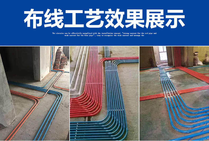 90度大弯头_01.png