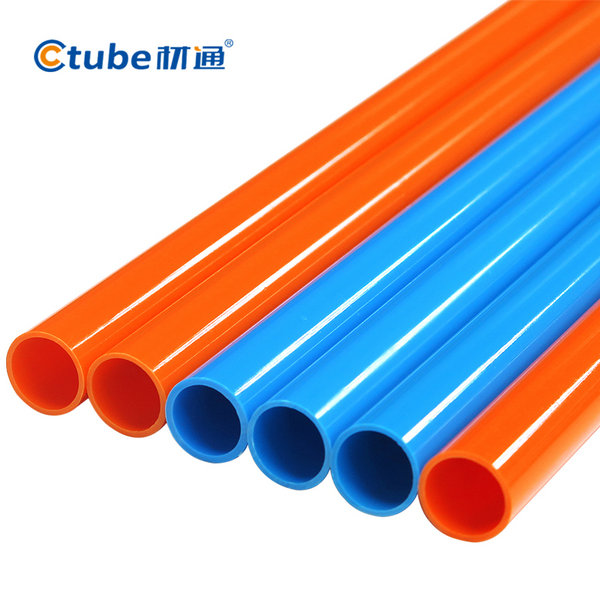 16mmPVC߹
